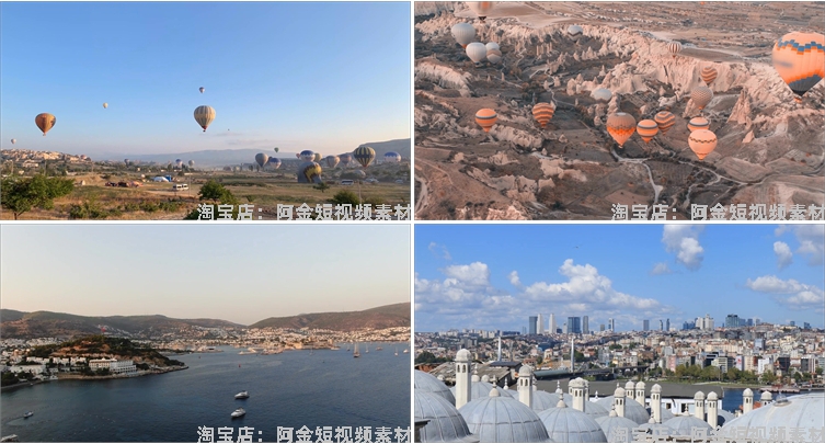 土耳其风光景点建筑国外航拍城市风景素材高清旅游自然治愈系视频