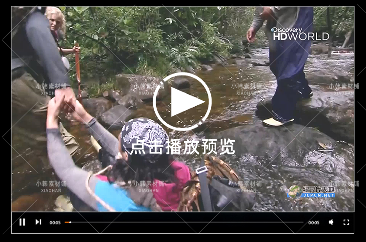 探索频道荒野求生纪录片委内瑞拉求生实验中视频自媒体视频素材