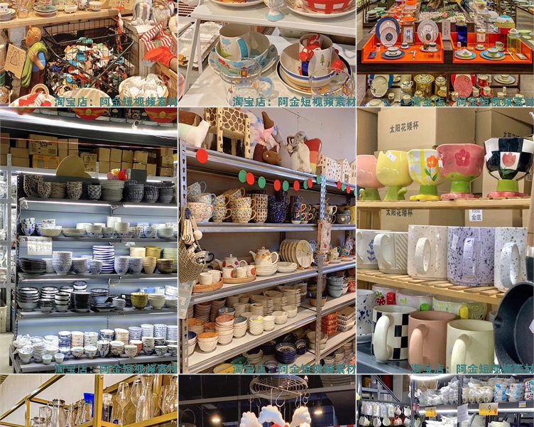 家居百货厨具餐具超市无人直播间绿幕高清背景图素材视频带货场景