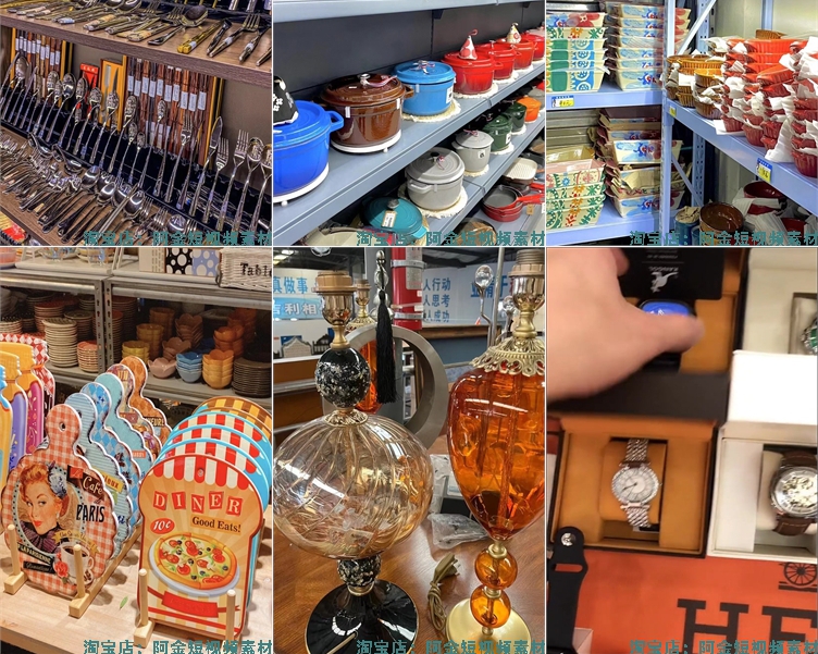 家居百货厨具餐具超市无人直播间绿幕高清背景图素材视频带货场景