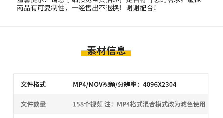 4K水墨滴落晕染墨水中国风墨汁晕开扩散转场墨迹后期合成视频素材
