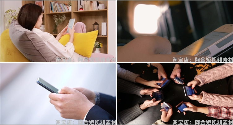 看玩手机低头族特写办公工作网络时代抖音短视频高清实拍素材剪辑