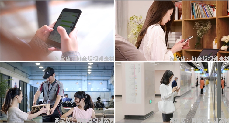 看玩手机低头族特写办公工作网络时代抖音短视频高清实拍素材剪辑