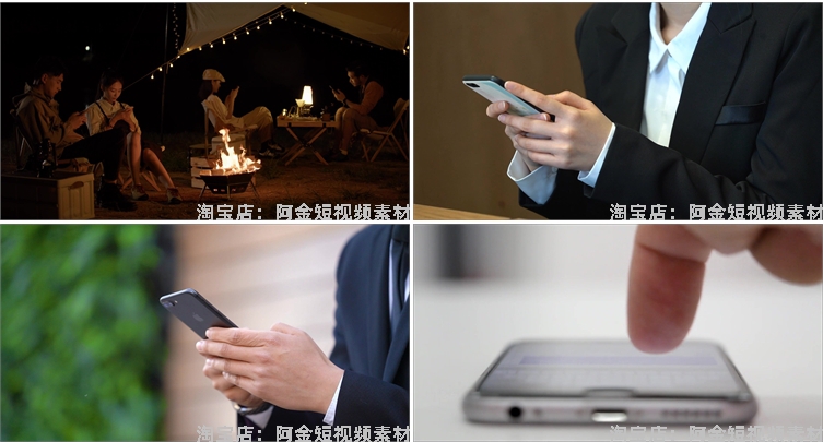 看玩手机低头族特写办公工作网络时代抖音短视频高清实拍素材剪辑