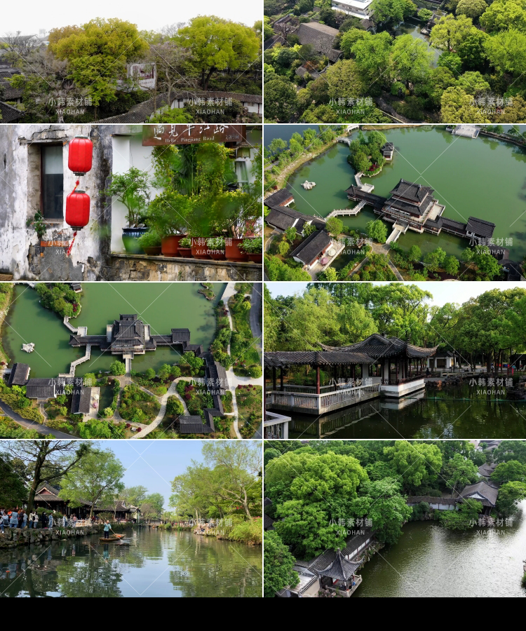 苏州园林风景横版高清抖音自媒体pr剪辑背景视频素材