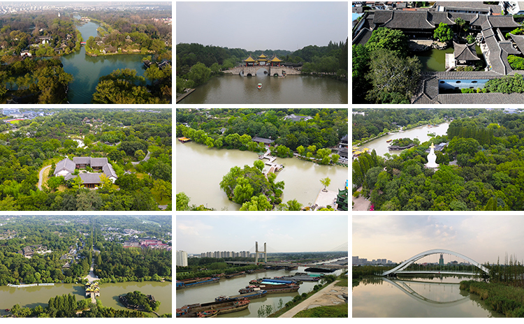 扬州瘦西湖旅游风景点古塔建筑航拍大运河风光实拍剪辑短视频素材