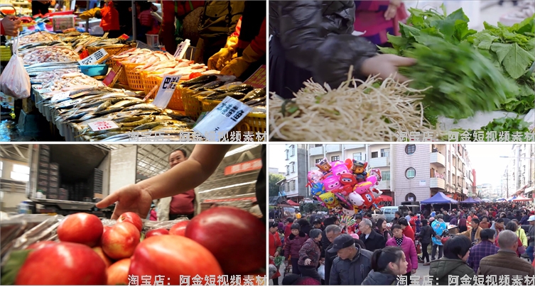 百姓市井生活农村集市赶集日常摆地摊菜市场人文短视频剪辑素材