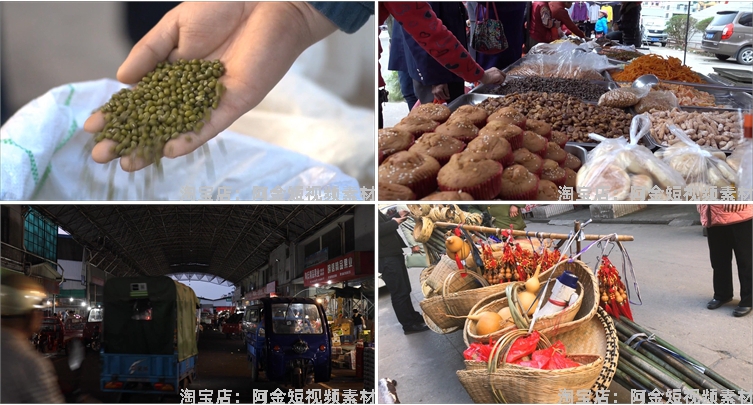 百姓市井生活农村集市赶集日常摆地摊菜市场人文短视频剪辑素材