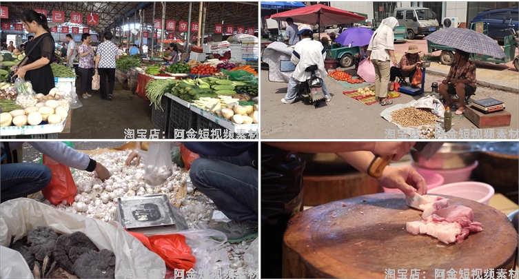 百姓市井生活农村集市赶集日常摆地摊菜市场人文短视频剪辑素材