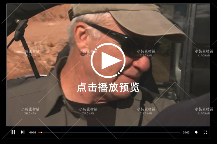 荒野求生纪录片极限生存游戏野放求生专家中视频自媒体视频素材