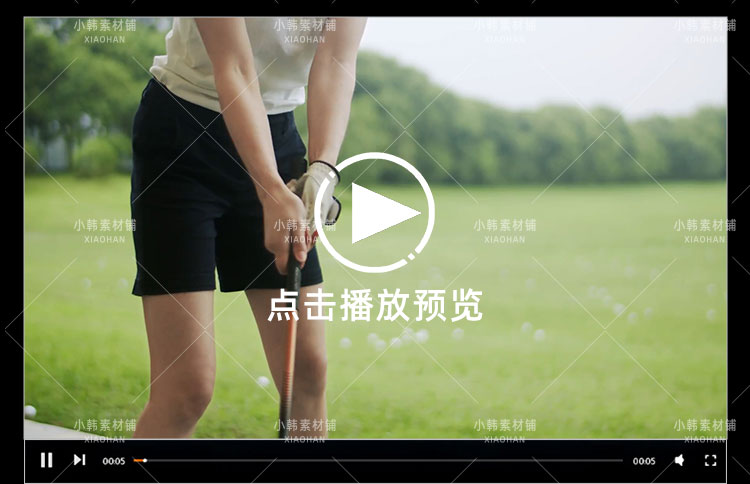 打高尔夫人物风景横版高清抖音自媒体pr剪辑背景视频素材