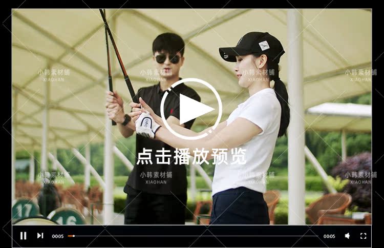 打高尔夫人物风景横版高清抖音自媒体pr剪辑背景视频素材