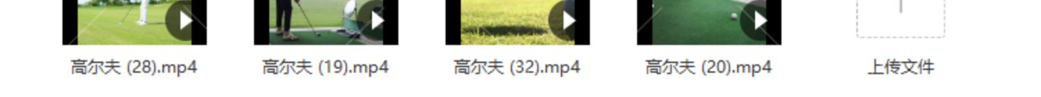 打高尔夫人物风景横版高清抖音自媒体pr剪辑背景视频素材