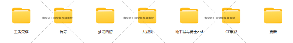 快手抖音小游戏半无人直播间素材录播长视频教程解压怀旧吃鸡卡车