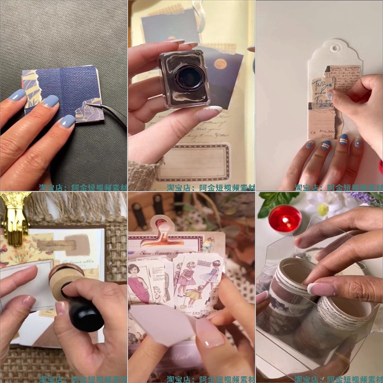 竖屏艺术纸薄手工账本diy日记纸国外高清解压短视频小说推文素材