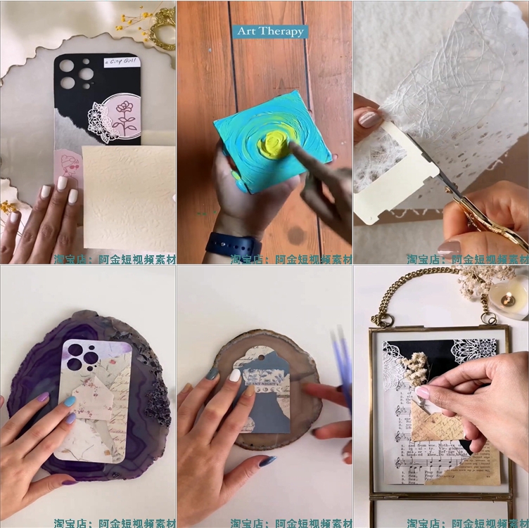 竖屏艺术纸薄手工账本diy日记纸国外高清解压短视频小说推文素材