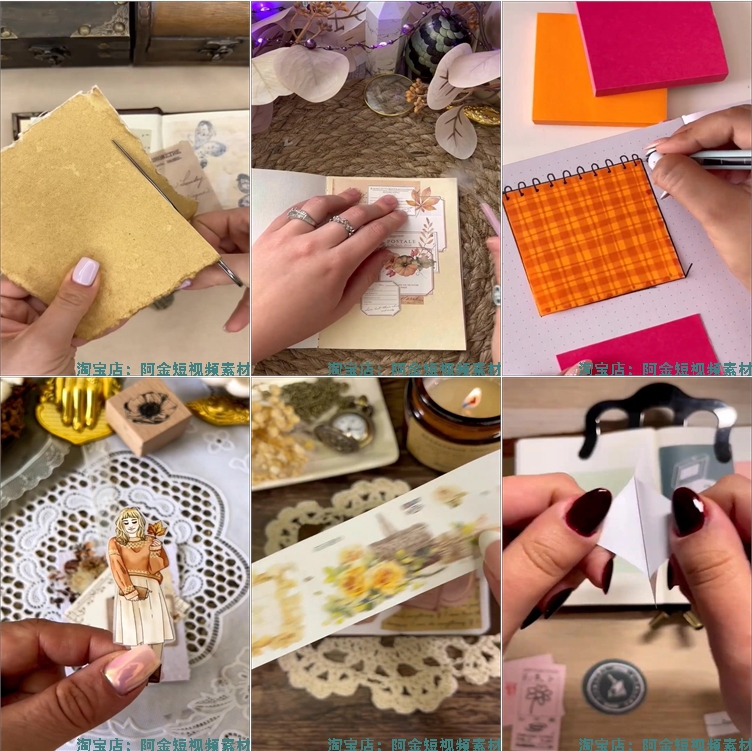 竖屏艺术纸薄手工账本diy日记纸国外高清解压短视频小说推文素材