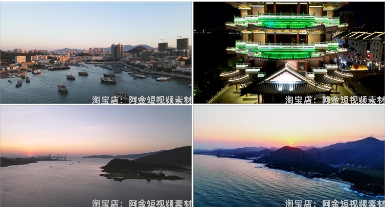 广东惠州城市建筑风光航拍大海风景素材高清旅游自然治愈系短视频