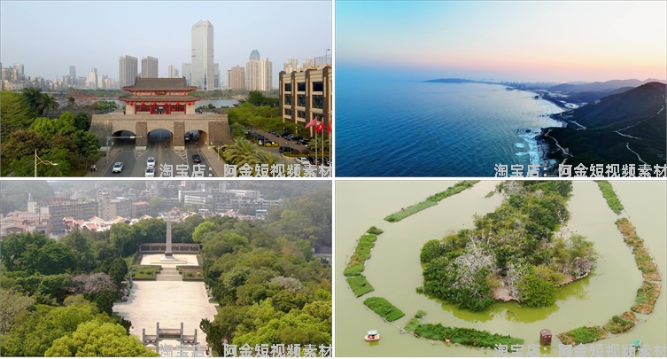 广东惠州城市建筑风光航拍大海风景素材高清旅游自然治愈系短视频