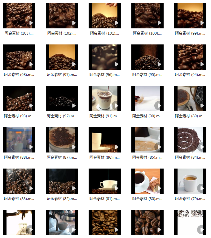 咖啡豆慢动作特写行业宣传实拍手冲制作喝咖啡机烘焙剪辑视频素材