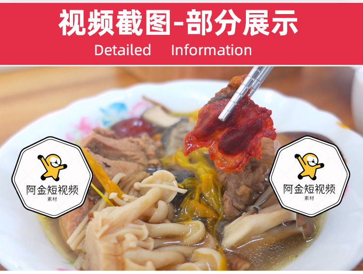 台湾街头美食制作烹饪解压高清国外横屏短视频小说推文素材引流