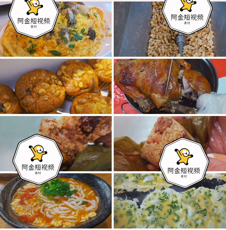 台湾街头美食制作烹饪解压高清国外横屏短视频小说推文素材引流