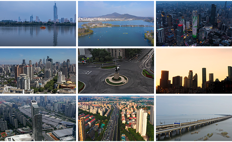 4K南京实拍地标航拍延时风光城市CBD建筑高清自媒体剪辑视频素材