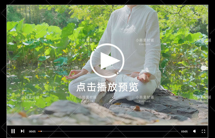 瑜伽健身运动横版高清抖音自媒体pr剪辑背景视频素材