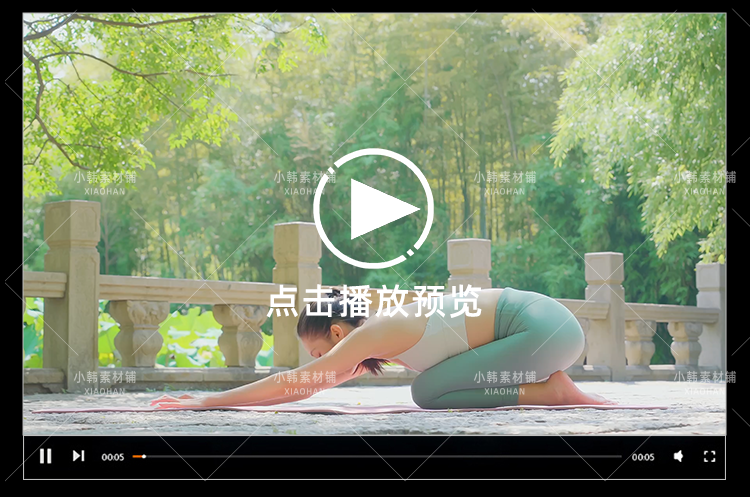 瑜伽健身运动横版高清抖音自媒体pr剪辑背景视频素材