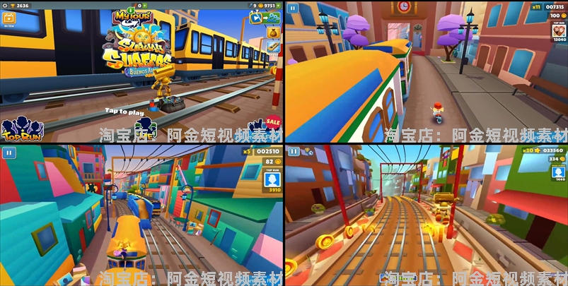 4K地铁跑酷游戏竖屏视频高清解压减压自媒体剪辑视频小说推文素材