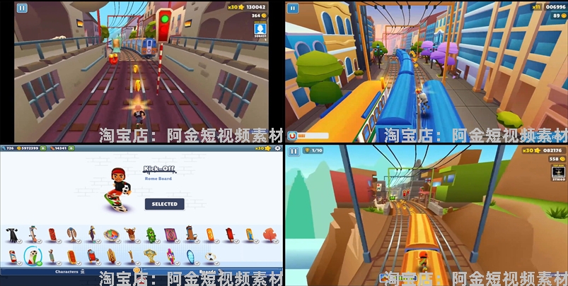 4K地铁跑酷游戏竖屏视频高清解压减压自媒体剪辑视频小说推文素材