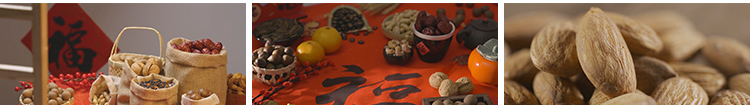 坚果干货春节炒货核桃巴旦木花生杏仁开心果腰果干果剪辑视频素材