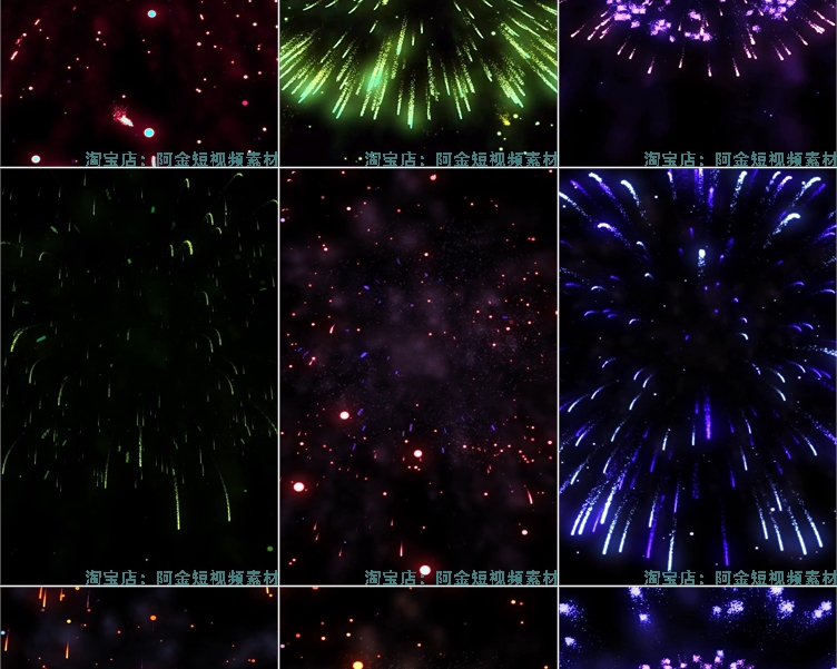 烟花新年礼花绽放夜晚实拍短视频唯美夜景高清自媒体风景背景素材