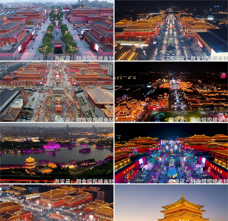 西安钟楼大唐不夜城古建筑夜景灯光芙蓉园大雁塔航拍实拍视频素材