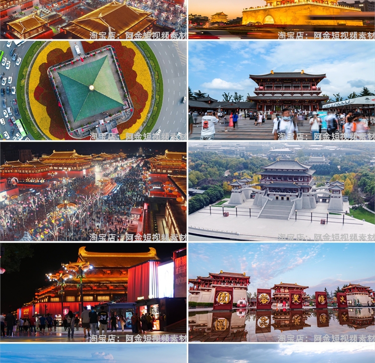 西安钟楼大唐不夜城古建筑夜景灯光芙蓉园大雁塔航拍实拍视频素材