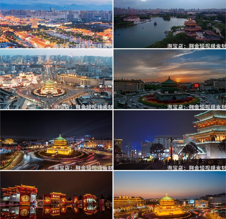 西安钟楼大唐不夜城古建筑夜景灯光芙蓉园大雁塔航拍实拍视频素材