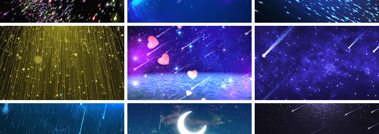 唯美蓝色星空流星雨梦幻浪漫婚礼晚会舞台LED大屏幕背景视频素材