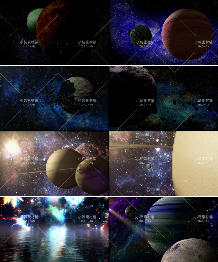 宇宙太空浩瀚星云行星陨石银河星球效果动画AE合成PR特效视频素材