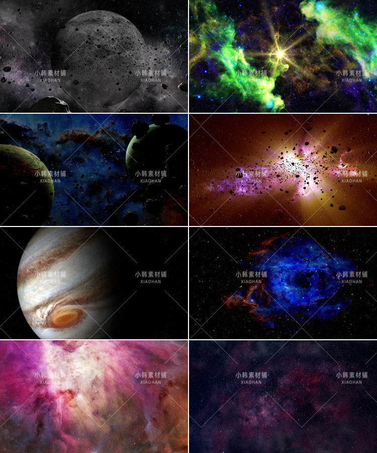 宇宙太空浩瀚星云行星陨石银河星球效果动画AE合成PR特效视频素材