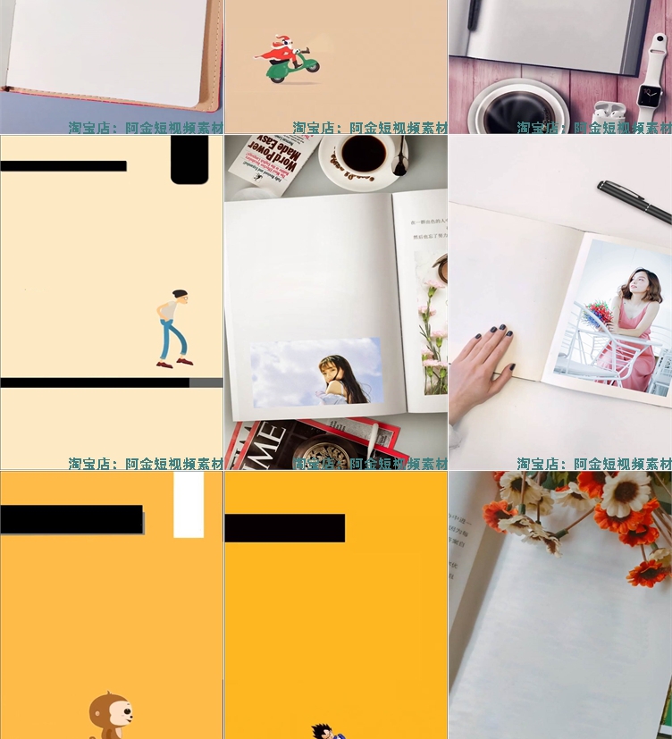 书单号制作教程静态动态模板育儿语录文案情感励志热门短视频素材