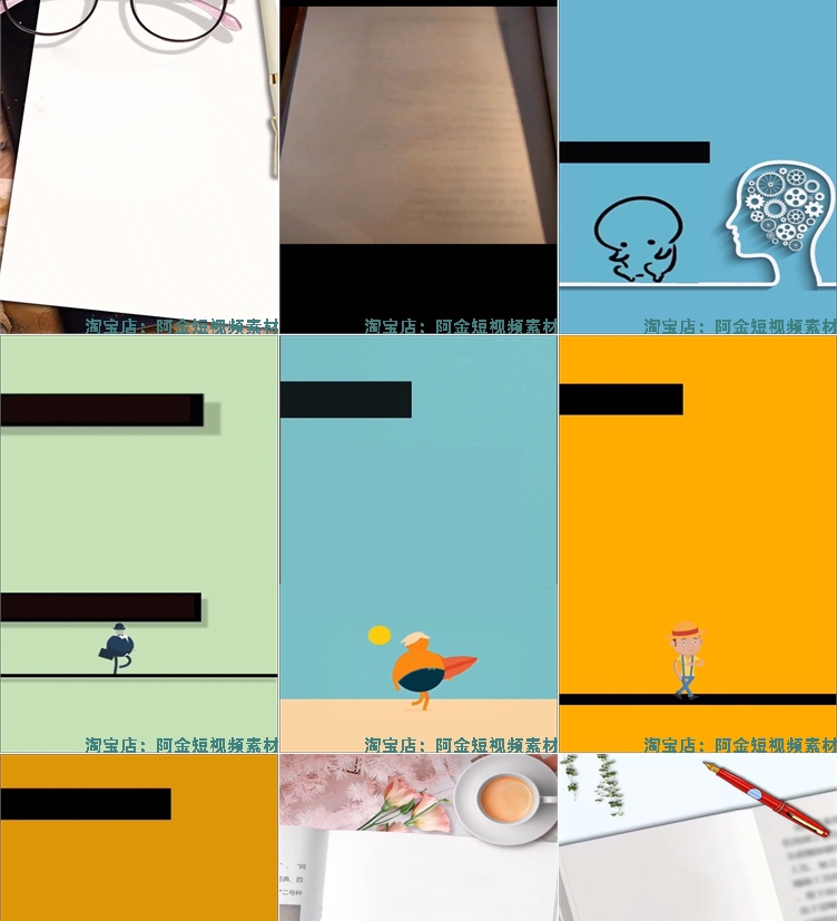 书单号制作教程静态动态模板育儿语录文案情感励志热门短视频素材