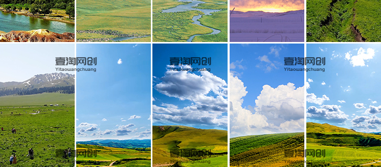 竖屏航拍新疆自然风光风景大草原山脉沙漠自然景色雪山短视频素材