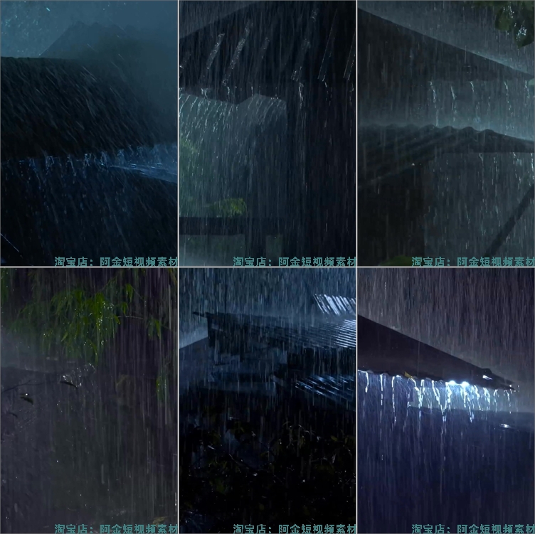 竖屏下雨天打雷听雨声暴雨治愈直播高清解压短视频小说推文素材