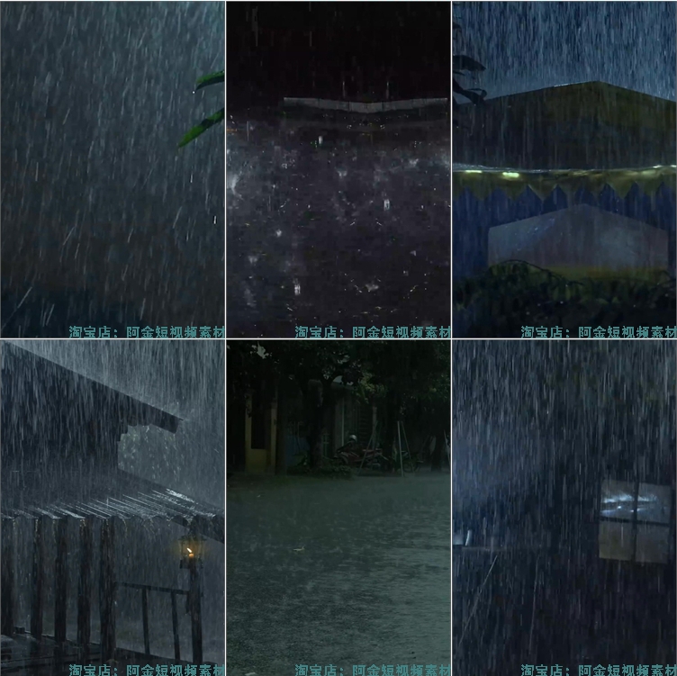 竖屏下雨天打雷听雨声暴雨治愈直播高清解压短视频小说推文素材