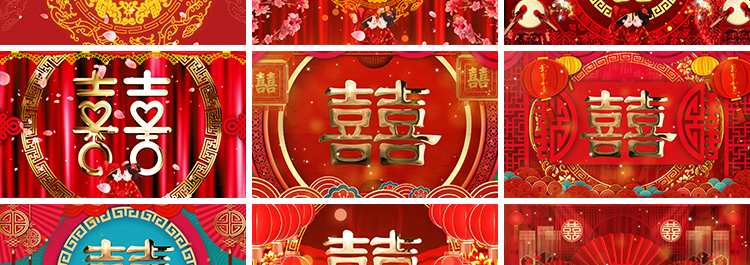 喜庆囍字中式古典婚礼拜堂拜天地结婚舞台LED大屏幕背景视频素材