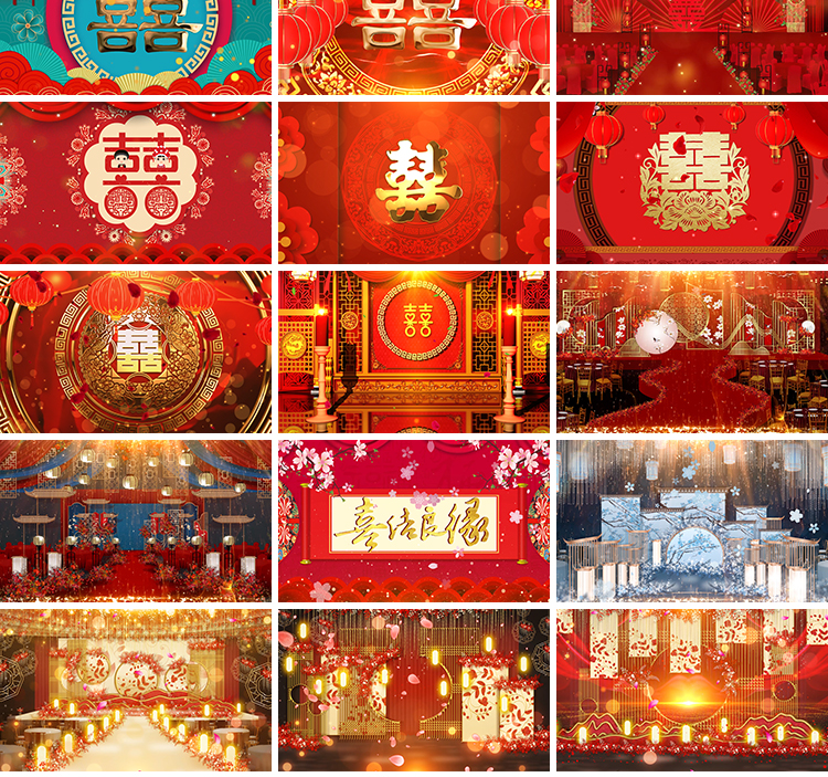 喜庆囍字中式古典婚礼拜堂拜天地结婚舞台LED大屏幕背景视频素材