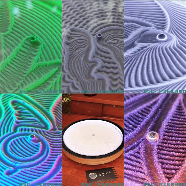 竖屏彩色沙盘音乐滚动小球高清解压短视频小说推文素材自媒体剪辑