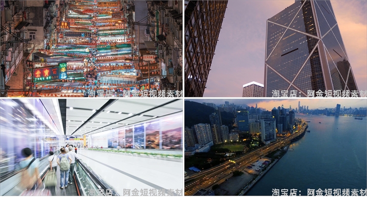 香港城市景点风光夜景航拍风景素材高清旅游自然治愈系短视频背景