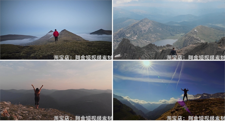 攀登登山登顶爬山高峰奋斗成功励志梦想短视频自媒体高清素材剪辑