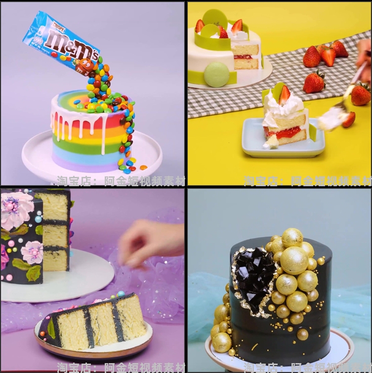 甜点品烘焙教程蛋糕裱花高清解压短视频抖音美食制作小说推文素材